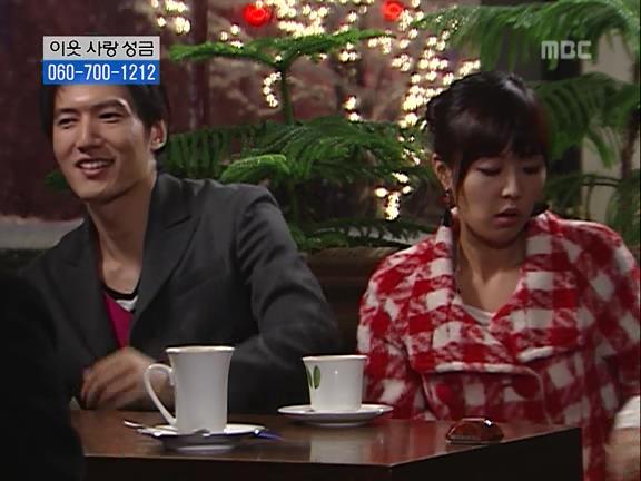 [거침없이하이킥] 민용이와 신지가 이혼한 이유 -15- | 인스티즈