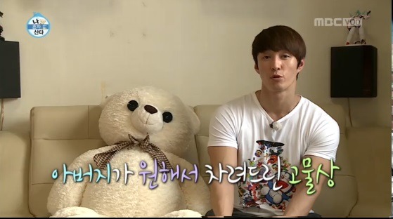 고물상 하시는 아버지 도와드리는 배우 심형탁 .jpg | 인스티즈