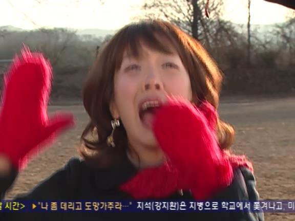 [거침없이하이킥] 민용이와 신지가 이혼한 이유 -15- | 인스티즈