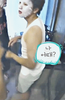 인생이 시트콤인 아이돌. jpgif | 인스티즈