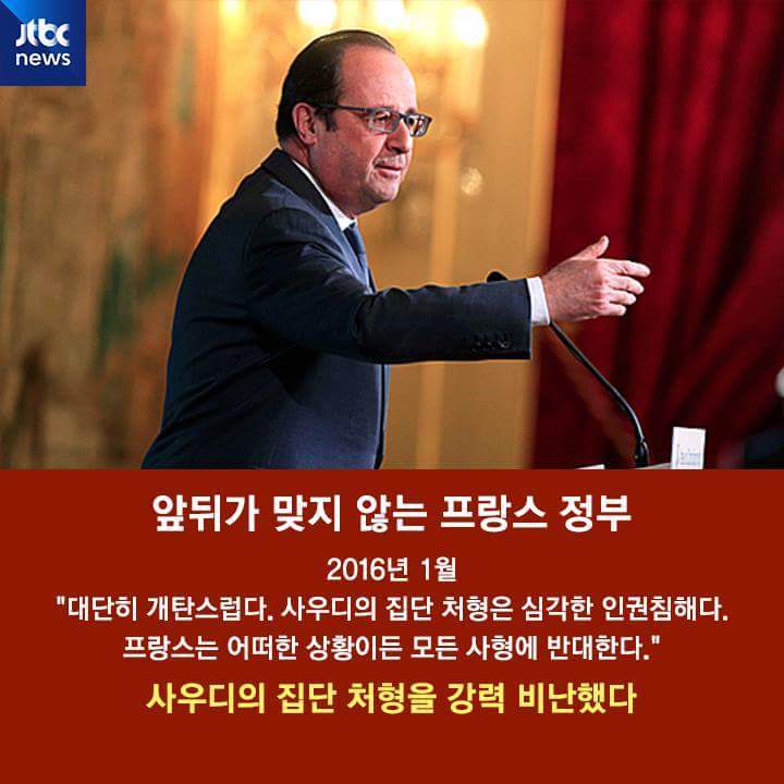 소피의 선택 | 인스티즈