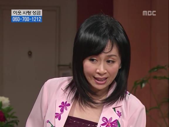 [거침없이하이킥] 민용이와 신지가 이혼한 이유 -15- | 인스티즈