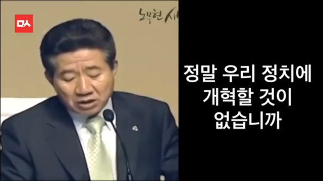 마치 예언처럼 현실이 되었다 | 인스티즈