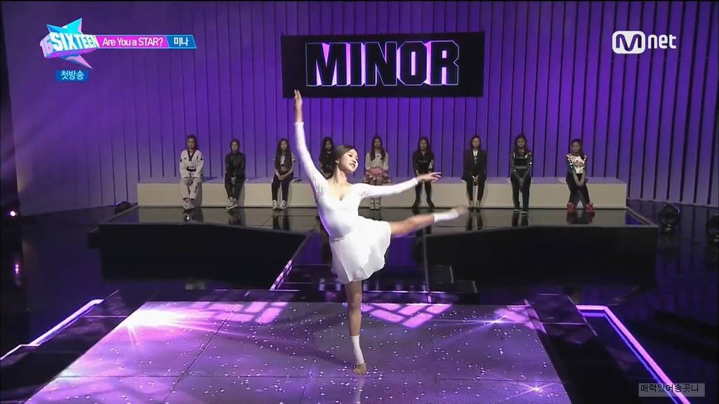 아프리카tv 방송중에 트와이스 미나 초등학교 친구 만난 BJ | 인스티즈