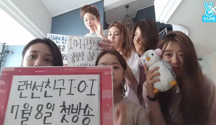 [아이오아이주의] 막 일어나도 예쁜 소혜 | 인스티즈