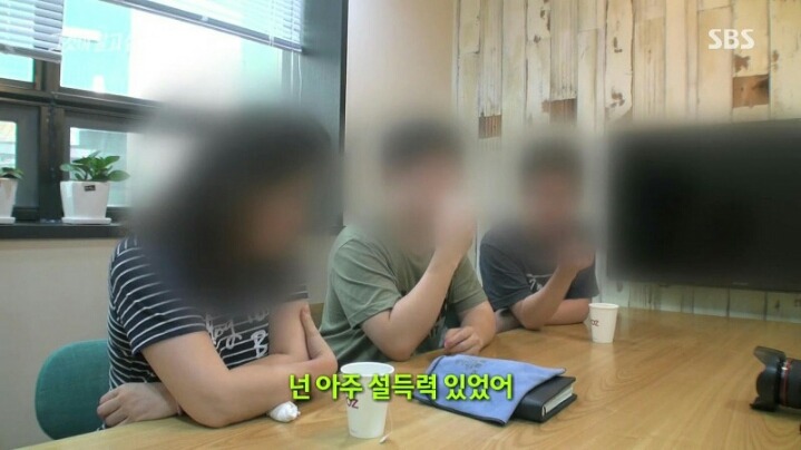 그것이 알고싶다 레전드 사건들.jpg | 인스티즈