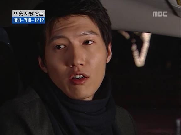 [거침없이하이킥] 민용이와 신지가 이혼한 이유 -15- | 인스티즈