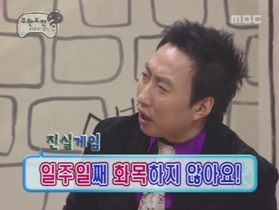 명절에 가족끼리 모이면 화목하다 VS 싸우는 경우가 종종 있다 | 인스티즈