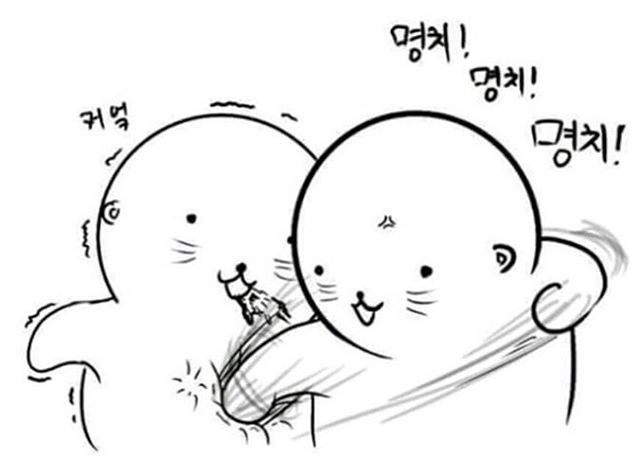 한번에 찾기 매우어려움 | 인스티즈