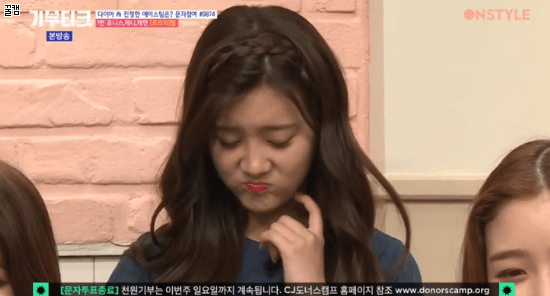 [다이아] 막내 은채 | 인스티즈