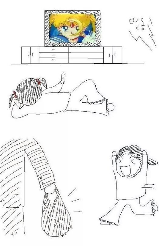 2000년생이후는 모르는 예전초딩 | 인스티즈