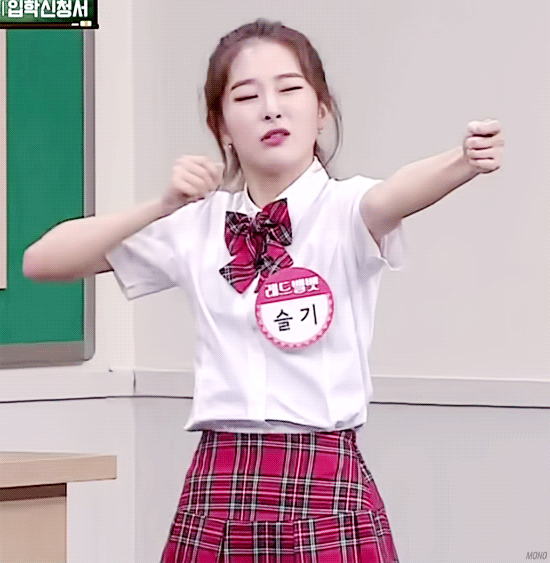 아는형님에서 너무 귀여운 슬기.gif | 인스티즈