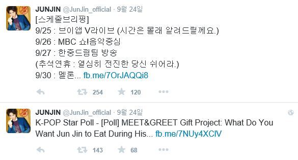 아이돌 소속사 중 특이한 컨셉 + 팬들에게 사랑받는 소속사 甲 (feat.똥차가고 벤츠온다) | 인스티즈