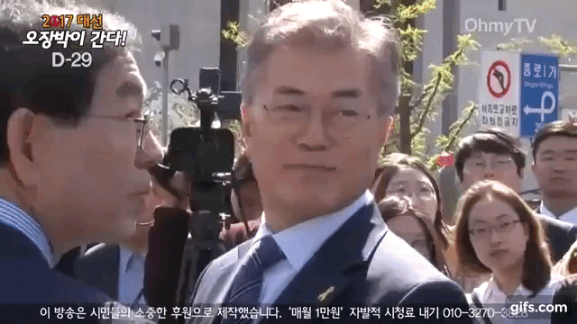 문재인이 대통령되면 수제맥주가 싸진다는게 사실이오?? | 인스티즈