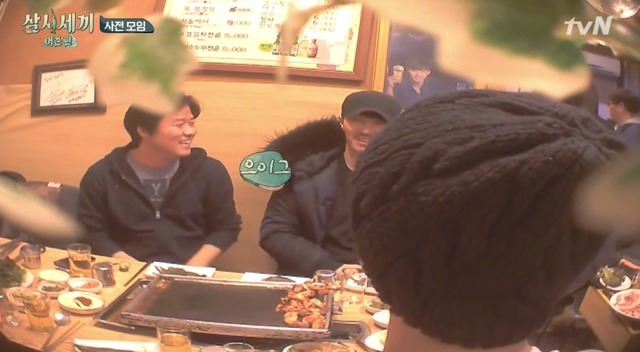 편집에 영혼을 갈아넣었다는 삼시세끼 1회 (편집한사람 보너스좀 줘라/그분을 찾아보세요) | 인스티즈