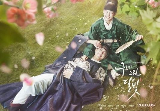 2016년도 끝나기 전 .다가오는 연기대상!2016년도 드라마 중에 제일 재미었거나 최고의 드라마는? | 인스티즈