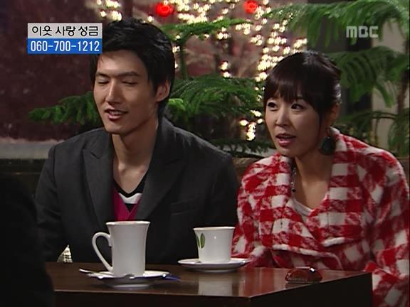 [거침없이하이킥] 민용이와 신지가 이혼한 이유 -15- | 인스티즈