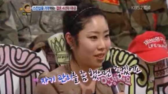 맨날 난리난다는 여초 | 인스티즈