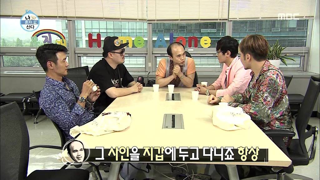 김광규가 가장 기억에 남는 팬 | 인스티즈