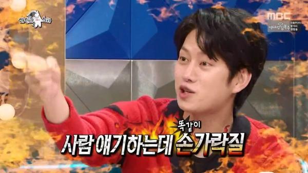 김구라에 대한 김희철 일침 | 인스티즈