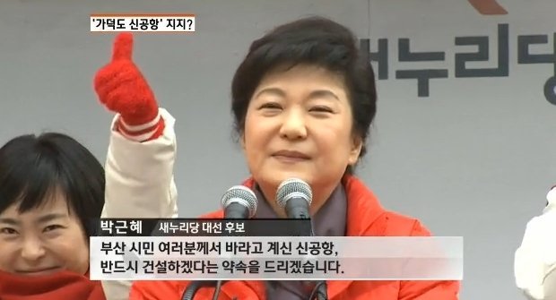 반대로만 말하는분.jpg | 인스티즈