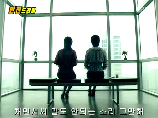 반전드라마 베스트 에피소드 콘택트렌즈 2 | 인스티즈