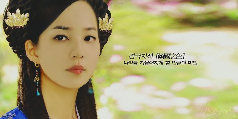 아까 역대 최고 아이돌외모로 성유리가 올라와서 올리는 S.E.S. 유진 | 인스티즈