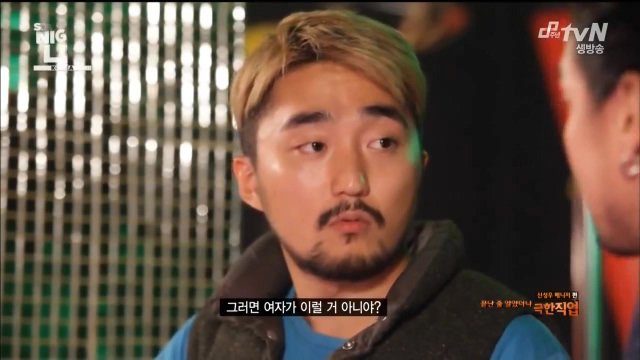 신성우가 알려주는 여자 꼬시는 법 | 인스티즈