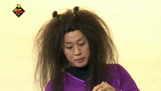 무한도전 습관 | 인스티즈