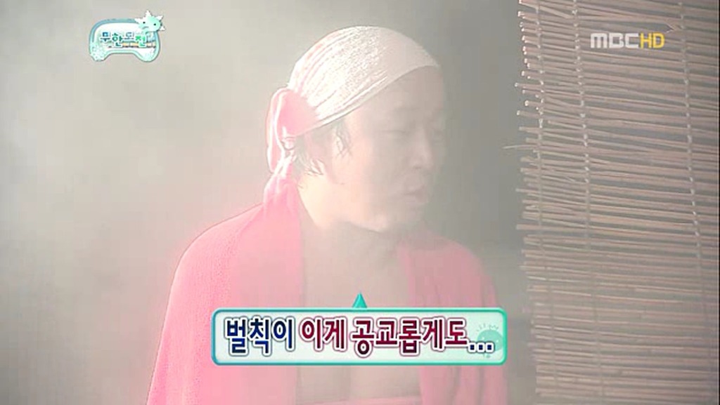 억울한 게 컨텐츠인 연예인.jpg | 인스티즈