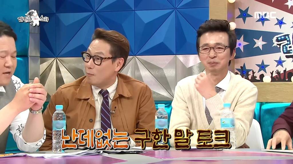 120년 전 신조어 | 인스티즈