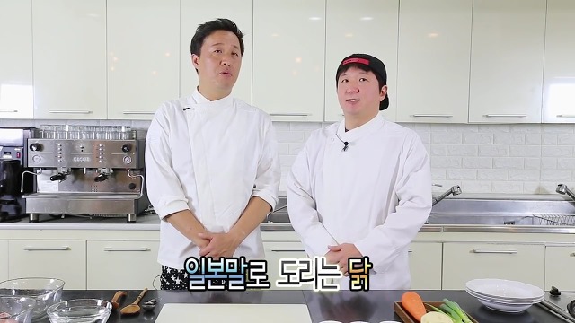 닭도리탕 VS 닭볶음탕.JPG | 인스티즈