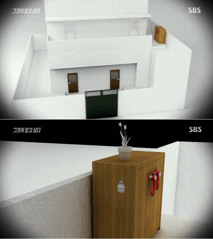 그것이 알고싶다 레전드 사건들.jpg | 인스티즈