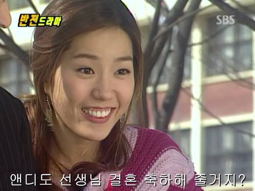 반전드라마 베스트 에피소드 나의 소원 1 | 인스티즈