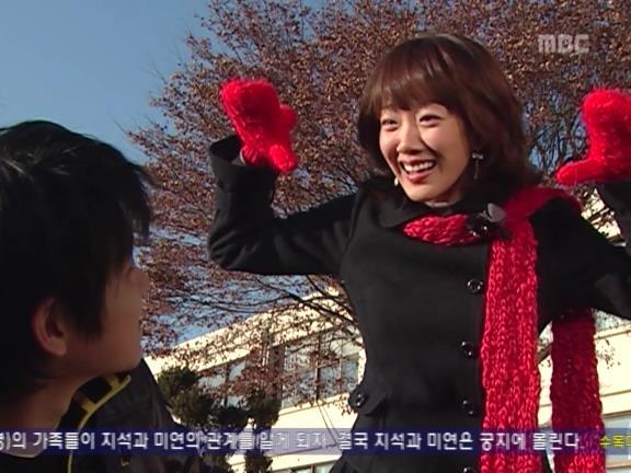 [거침없이하이킥] 민용이와 신지가 이혼한 이유 -15- | 인스티즈