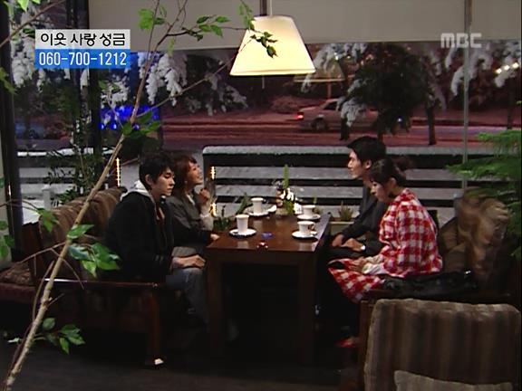 [거침없이하이킥] 민용이와 신지가 이혼한 이유 -15- | 인스티즈