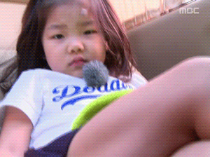  생각해보면 인소여주 같은 삶을 사는 빈이ㅋㅋㅋㅋㅋㅋㅋㅋ | 인스티즈