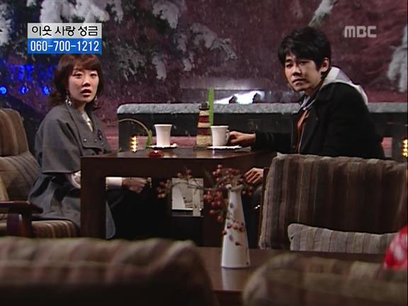 [거침없이하이킥] 민용이와 신지가 이혼한 이유 -15- | 인스티즈