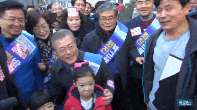 오늘자 문재인 광주.JPG | 인스티즈