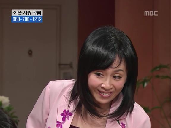 [거침없이하이킥] 민용이와 신지가 이혼한 이유 -15- | 인스티즈