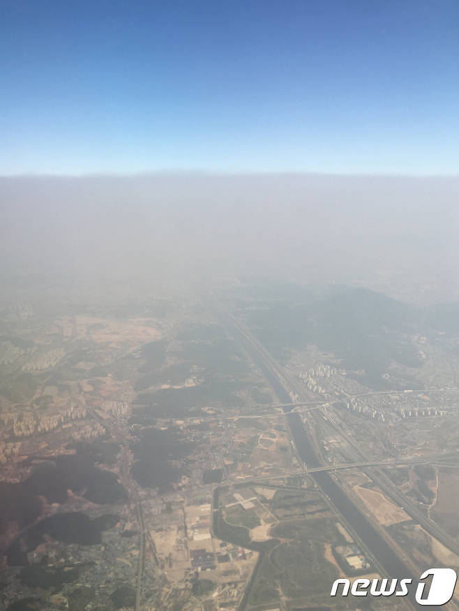 이것이 미세먼지층 | 인스티즈