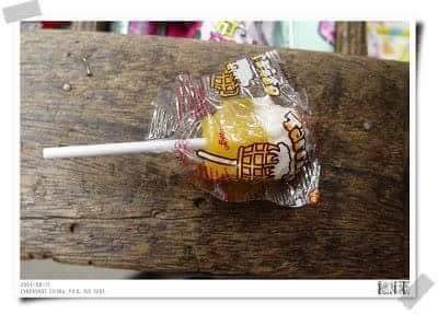 추억의 아이템들 | 인스티즈