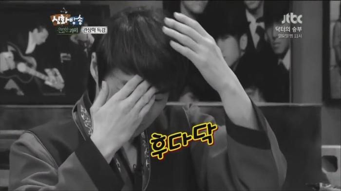 [신화방송] 시작부터 끝까지 박복한 연예인ㅋㅋㅋㅋㅋㅋㅋㅋㅋㅋㅋㅋ | 인스티즈