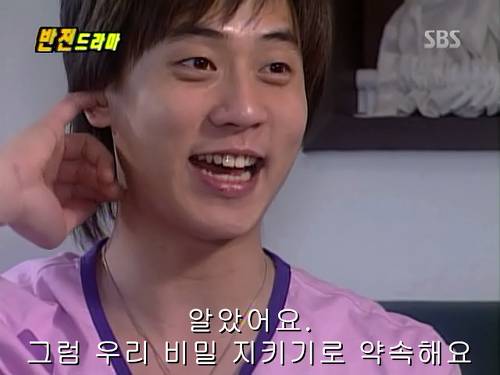 반전드라마 베스트 에피소드 나의 소원 1 | 인스티즈