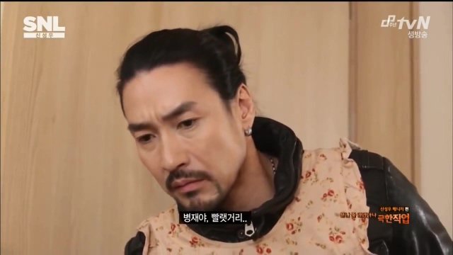 신성우가 알려주는 여자 꼬시는 법 | 인스티즈