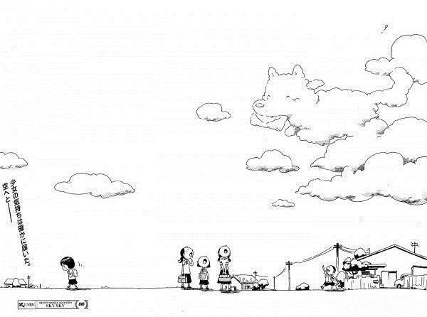 천국으로 간 강아지... | 인스티즈