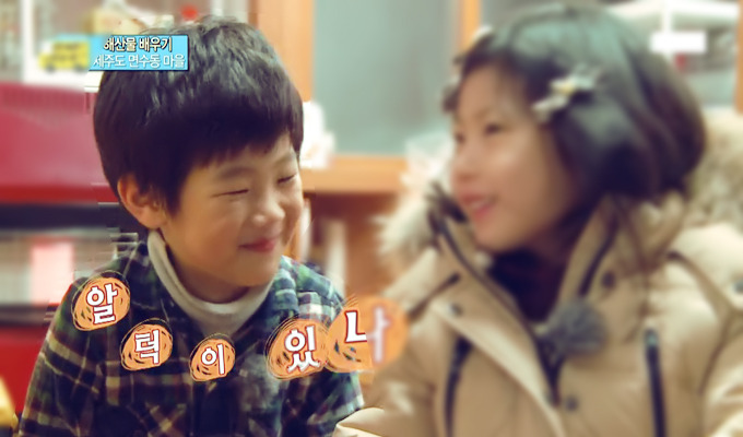 [아빠어디가] 준수 얼굴에 못생김이 묻었던 순간들ㅋㅋ.jpg | 인스티즈