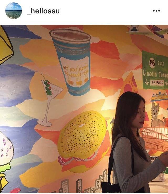 조수애 아나 인스타 | 인스티즈