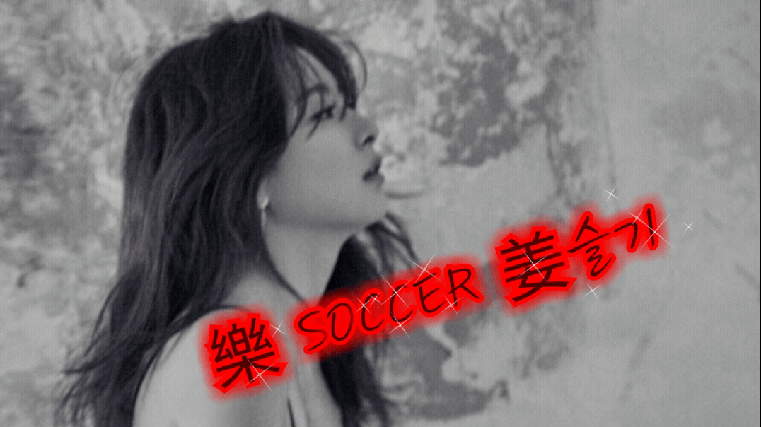 질투심 많은 아기.gif | 인스티즈