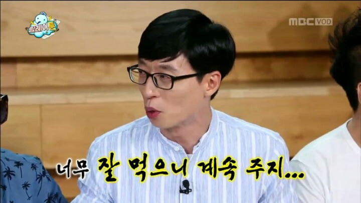 [무한도전] 정준하 놀리는 유재석 | 인스티즈